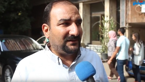 المواطن