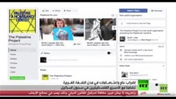 المواطن