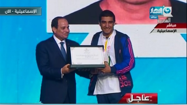 المواطن