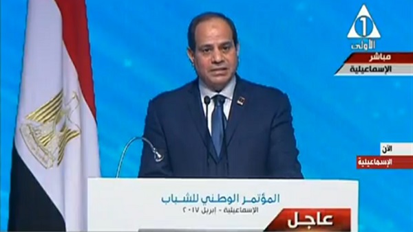 الرئيس السيسي