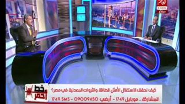 المواطن