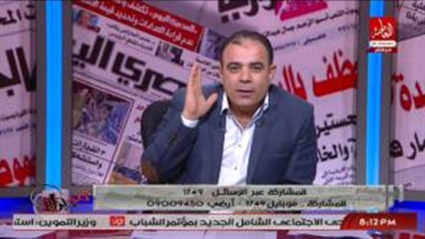 المواطن