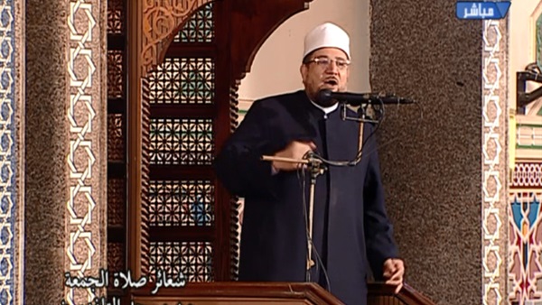 المواطن