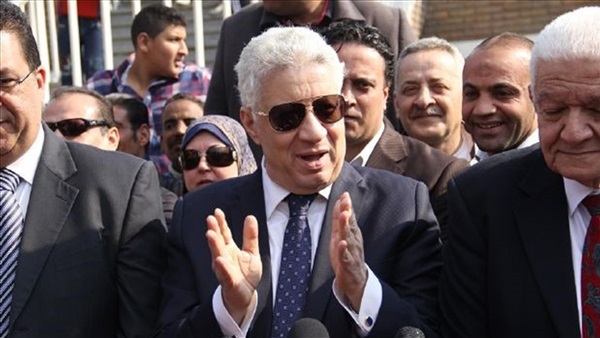 المواطن
