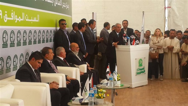 المواطن