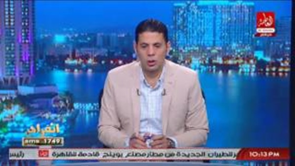 المواطن