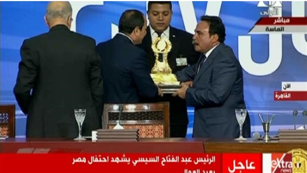 المواطن