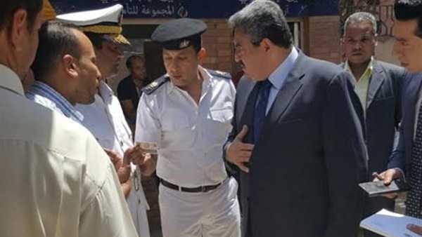 المواطن