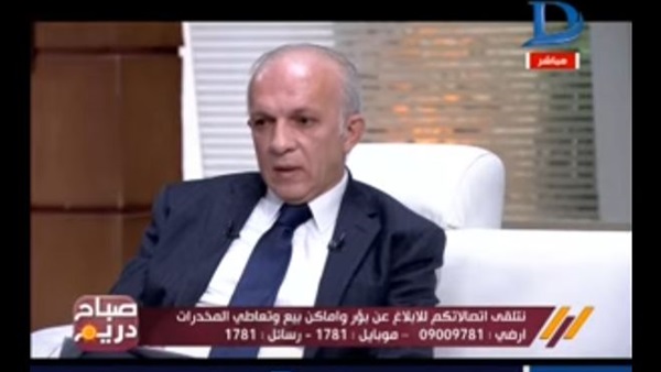 المواطن