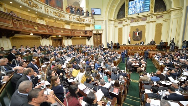مجلس النواب -