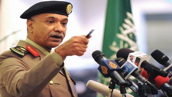 المواطن