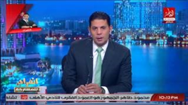 المواطن