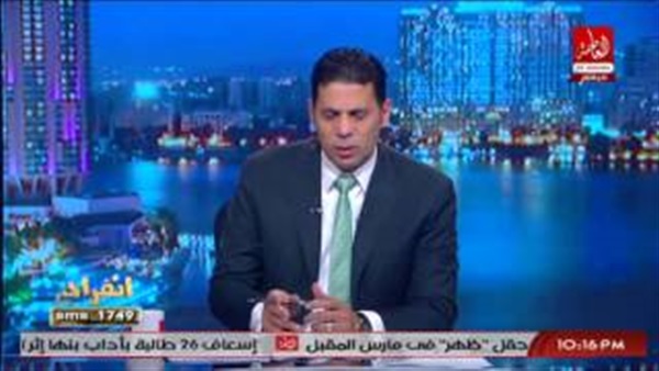 المواطن