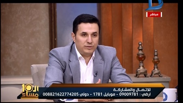 المواطن