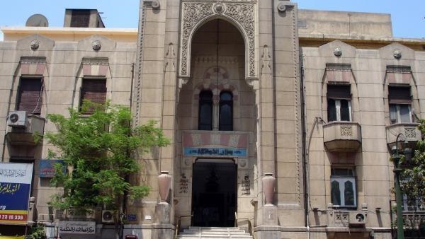 المواطن