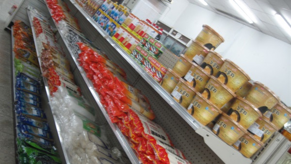 أرشيفية