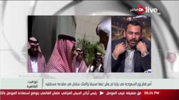 المواطن