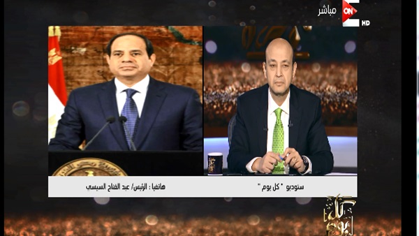 المواطن