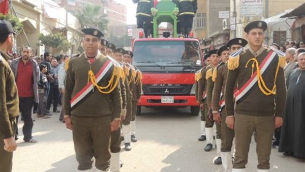 المواطن