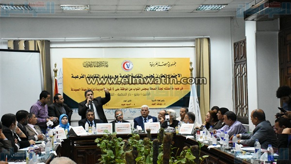 المواطن