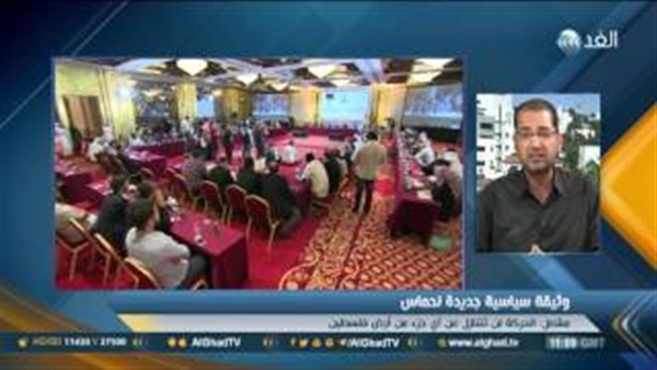 المواطن