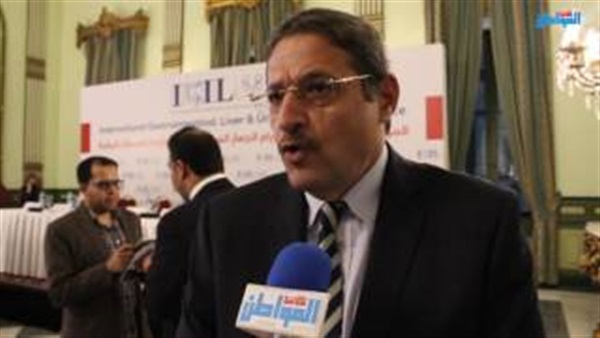 المواطن