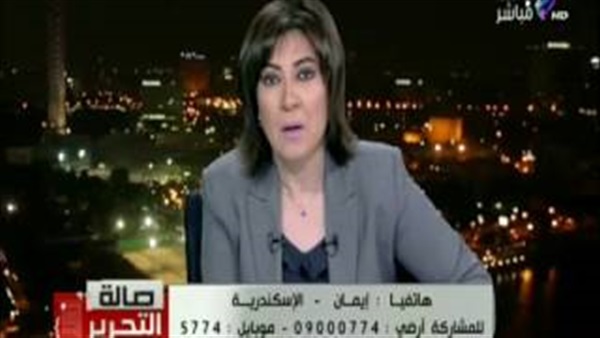 المواطن