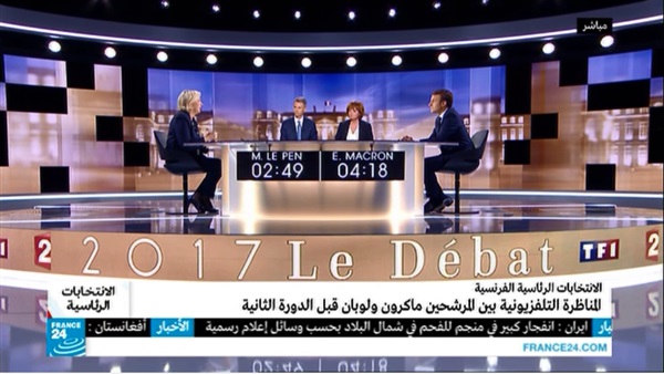 المواطن