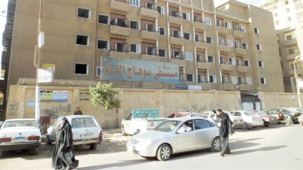 أرشيفية