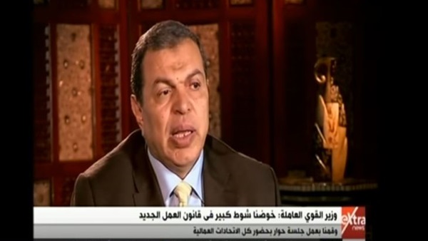 المواطن