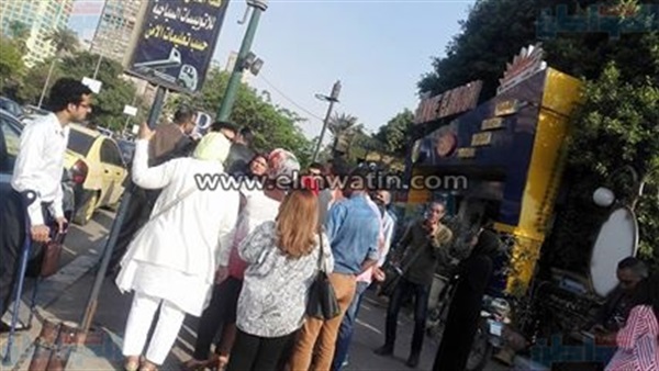 المواطن