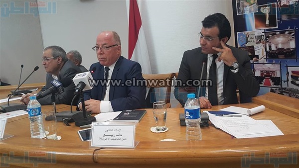 المواطن
