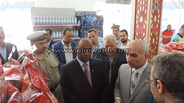 المواطن