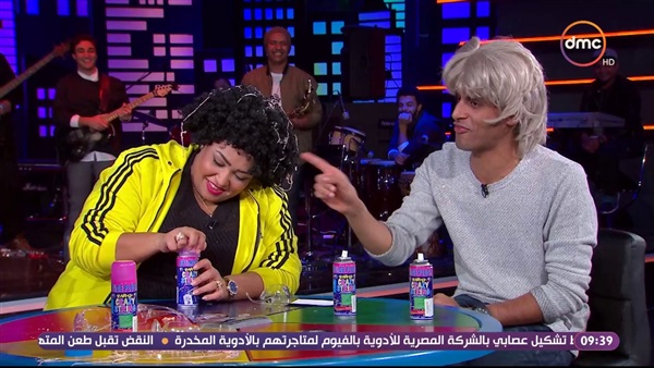 المواطن