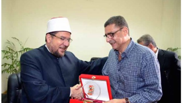 المواطن