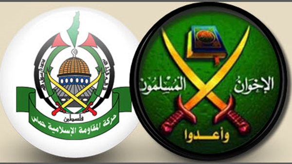 شعاري الإخوان وحماس