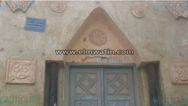 مسجد الحميدات