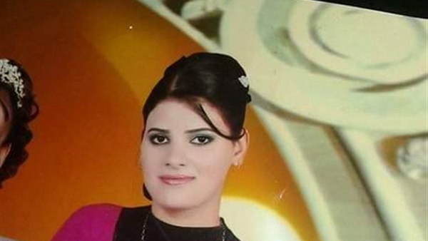 الضحية