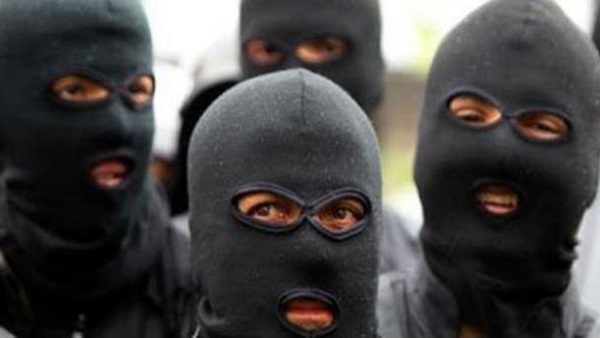 أرشيفية