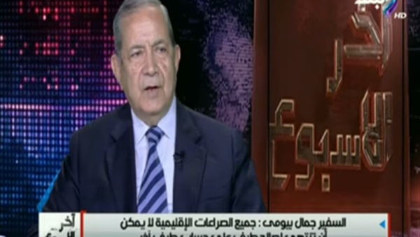 المواطن