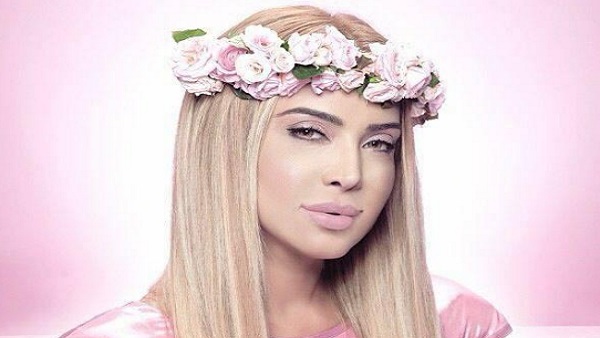 نوال الزغبي