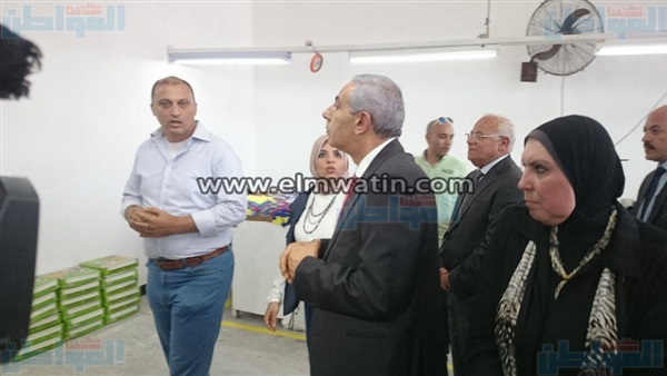 المواطن