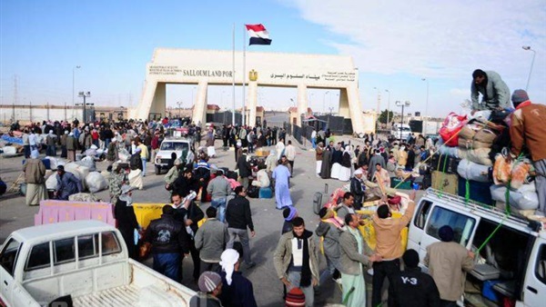 المواطن