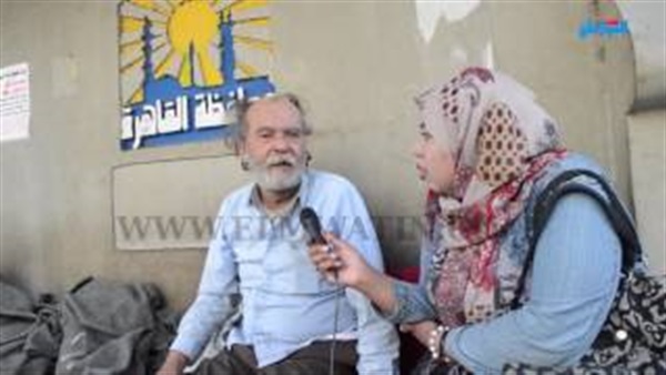 المواطن