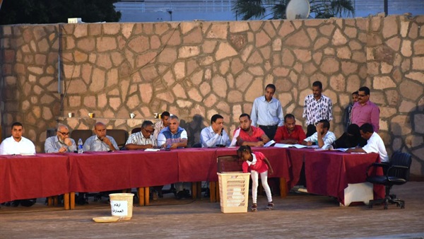 المواطن