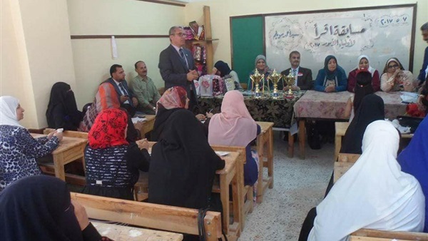 المواطن