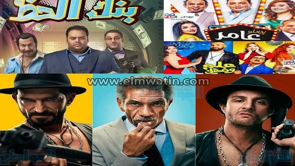 المواطن