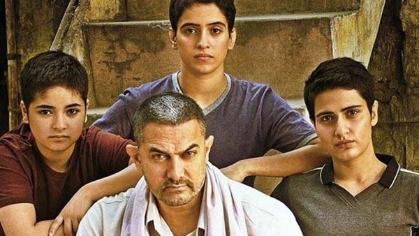Dangal