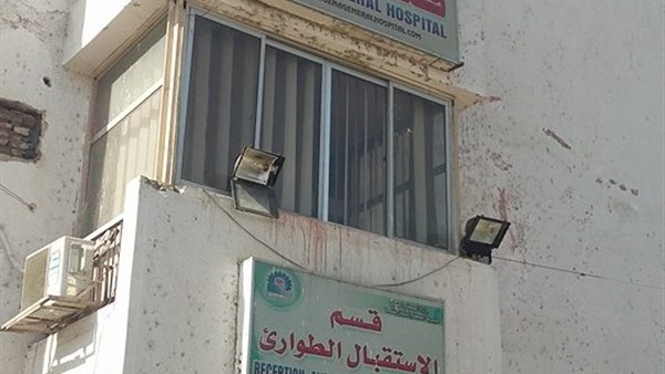 المواطن
