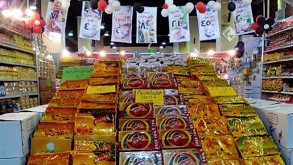 أرشيفية